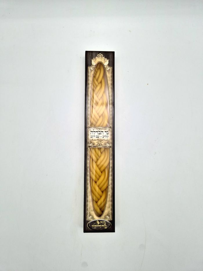 7545-1.jpg נר הבדלה קלוע דונג – תמונה 1